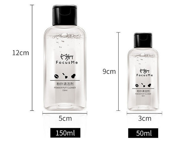 50ml makeup brush cleaning liquid